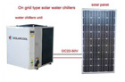 On Grid PV Solar Water Chillers